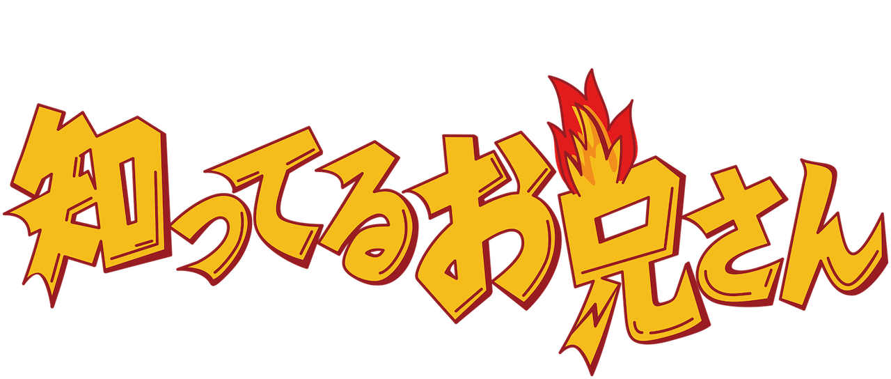 編 夢 ゆう 心 ち わく 心に響く言葉・やる気が出る名言 ３０選｜モチラボ