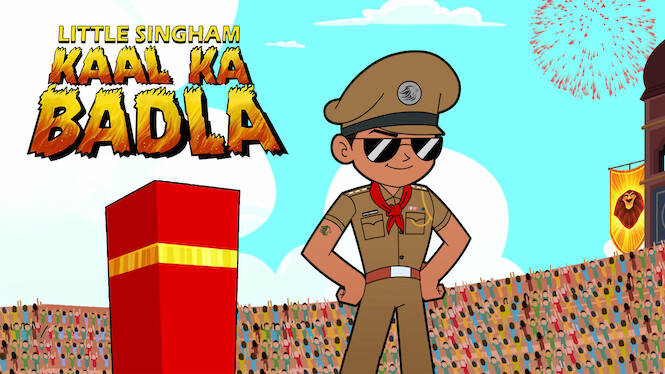 little singham wala cartoon little singham wala cartoon