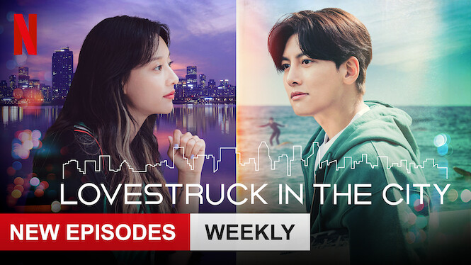 love struck in the city netflix