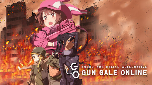 sword art online season 1 watch