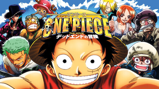 One Piece Film Strong World Netflix