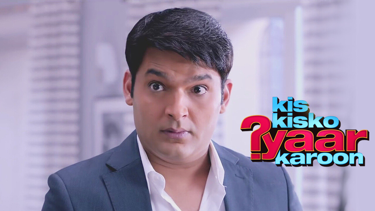 Is 'Kis Kisko Pyaar Karoon' available to watch on Canadian 