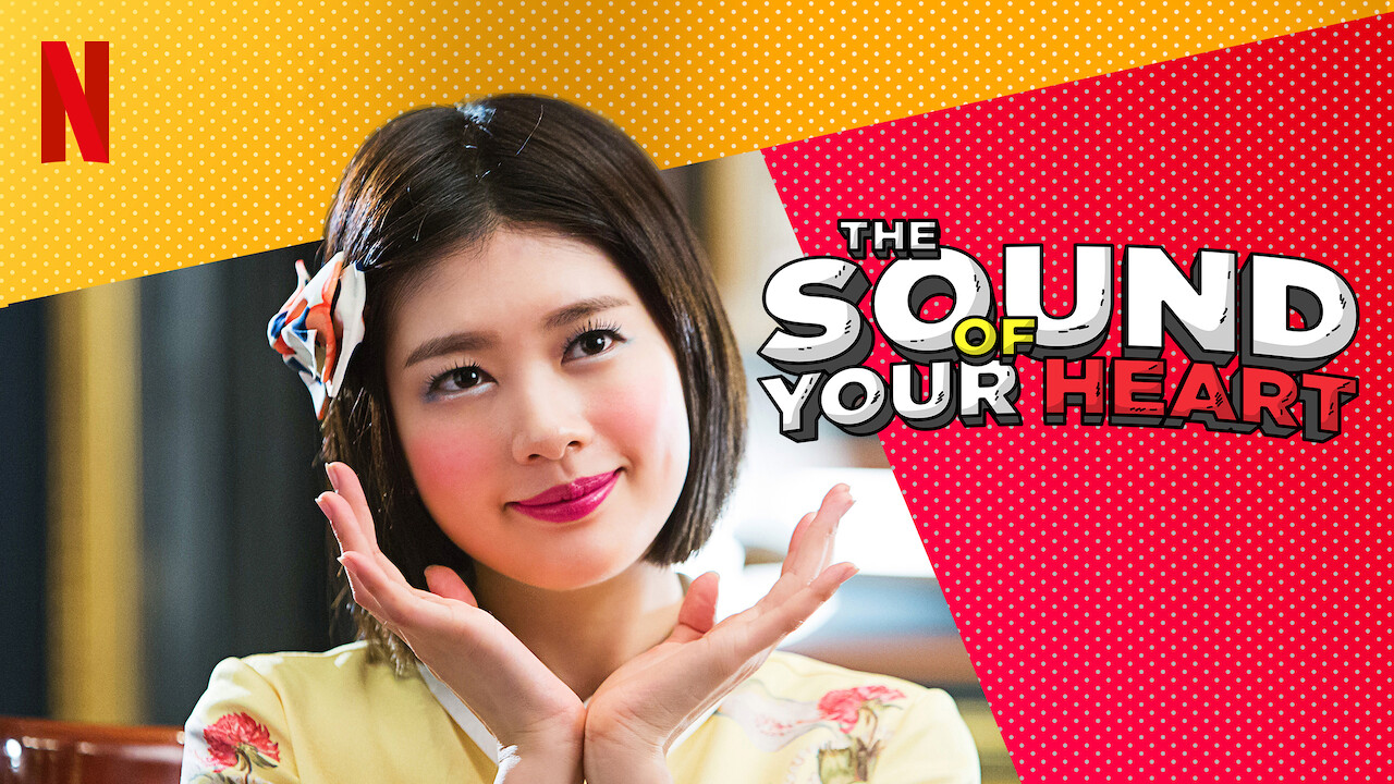 Is �The Sound of Your Heart� available to watch on