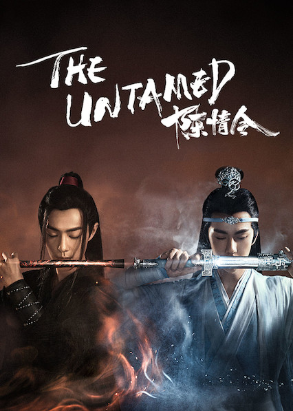 The Untamed